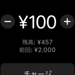 f:id:kiwipan:20170118160229p:plain f:id:kiwipan:20170118160229p:plain