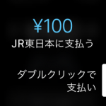 f:id:kiwipan:20170118160248p:plain f:id:kiwipan:20170118160248p:plain