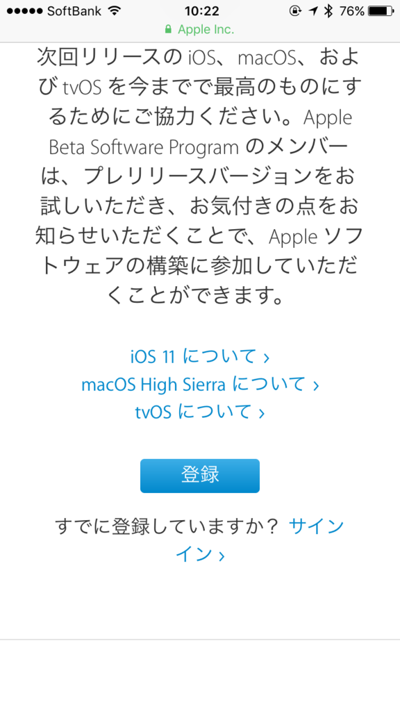 f:id:kiwipan:20170627124722p:plain f:id:kiwipan:20170627124722p:plain