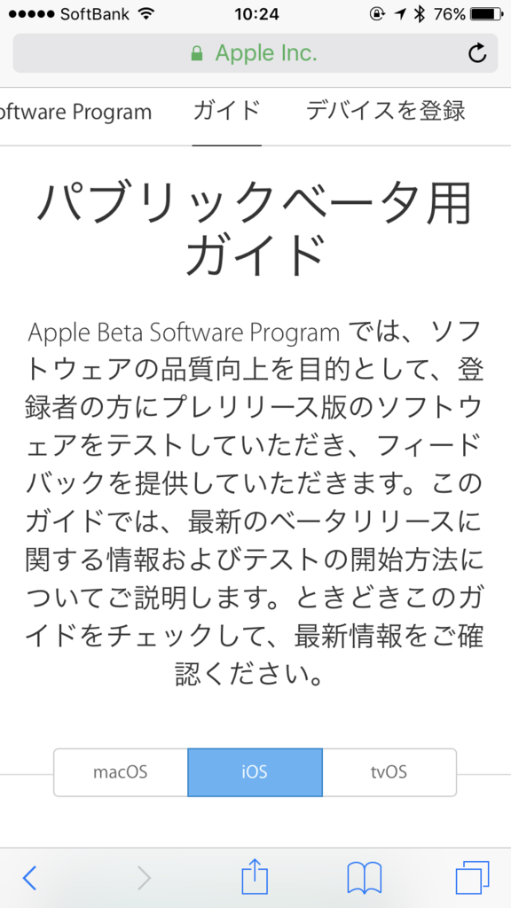 f:id:kiwipan:20170627124807p:plain f:id:kiwipan:20170627124807p:plain