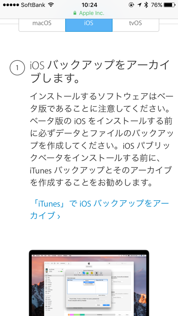 f:id:kiwipan:20170627125000p:plain f:id:kiwipan:20170627125000p:plain