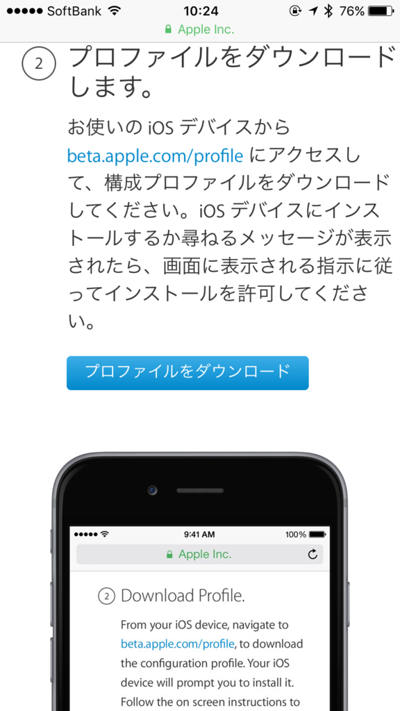 f:id:kiwipan:20170627125036p:plain f:id:kiwipan:20170627125036p:plain