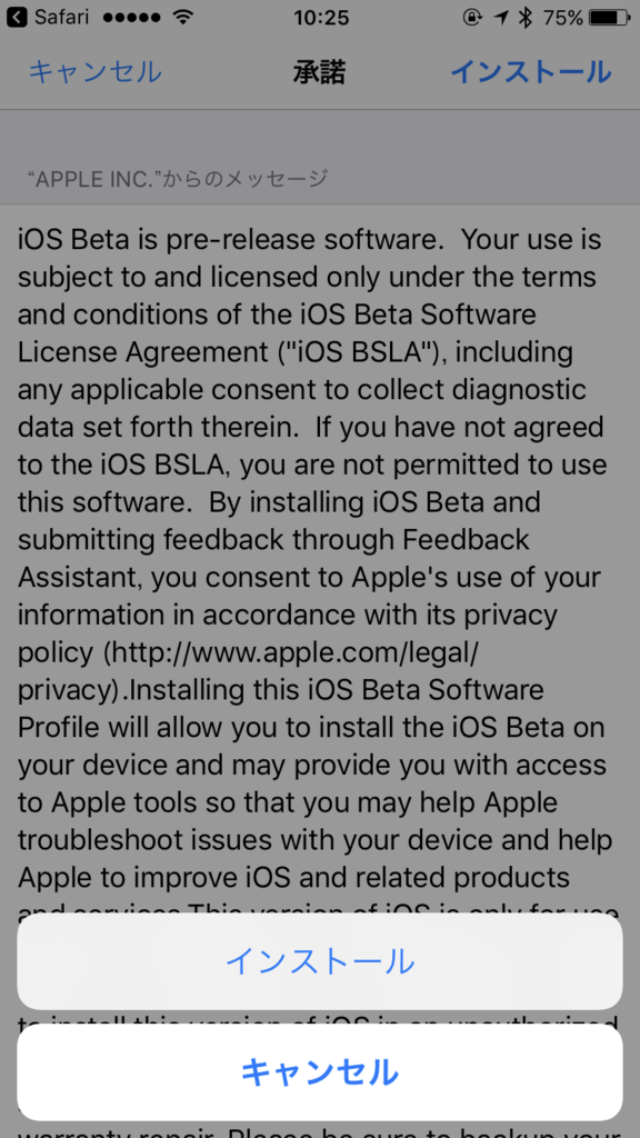 f:id:kiwipan:20170627125258p:plain f:id:kiwipan:20170627125258p:plain