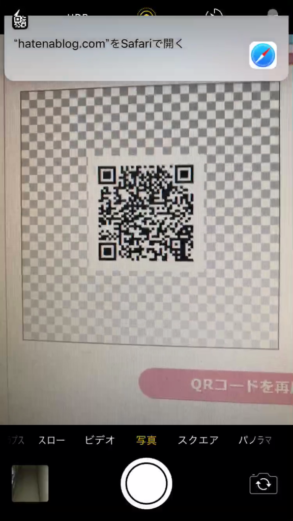 f:id:kiwipan:20170627125838p:plain f:id:kiwipan:20170627125838p:plain