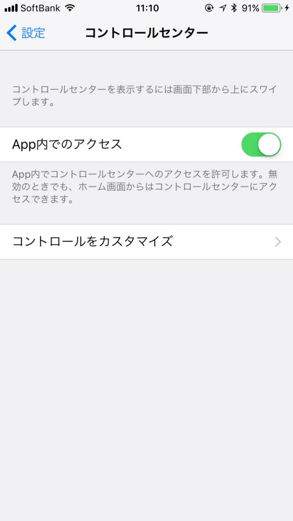 f:id:kiwipan:20170627125929p:plain f:id:kiwipan:20170627125929p:plain