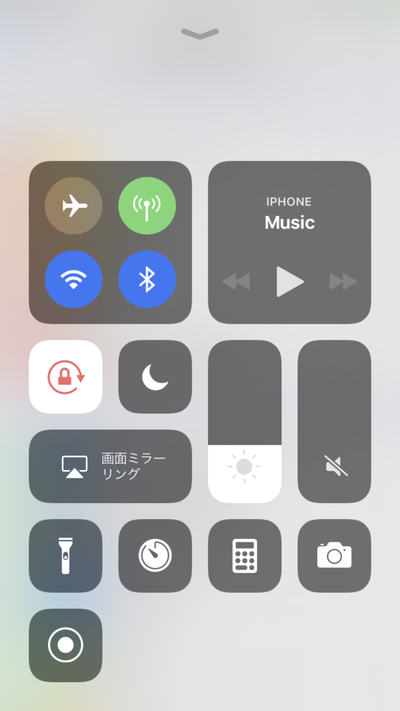 f:id:kiwipan:20170627125945p:plain f:id:kiwipan:20170627125945p:plain