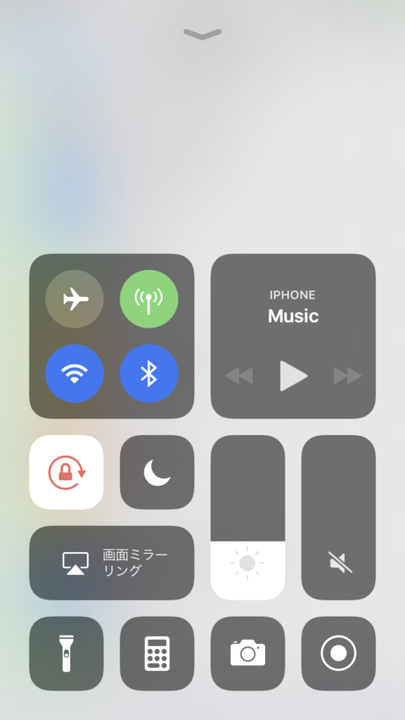 f:id:kiwipan:20170627125949p:plain f:id:kiwipan:20170627125949p:plain