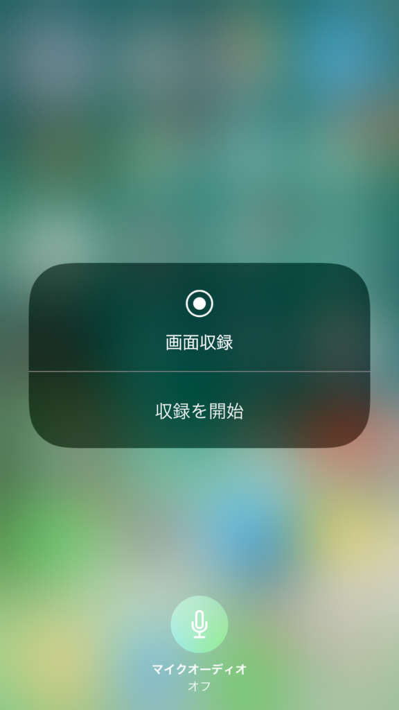 f:id:kiwipan:20170627130104p:plain f:id:kiwipan:20170627130104p:plain