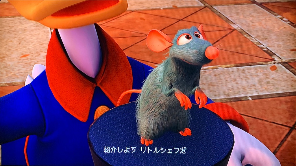f:id:kiwipan:20190220143251j:image