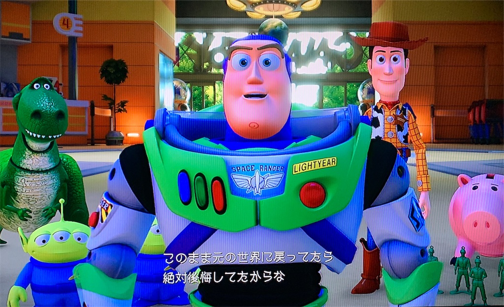 f:id:kiwipan:20190220143524j:image
