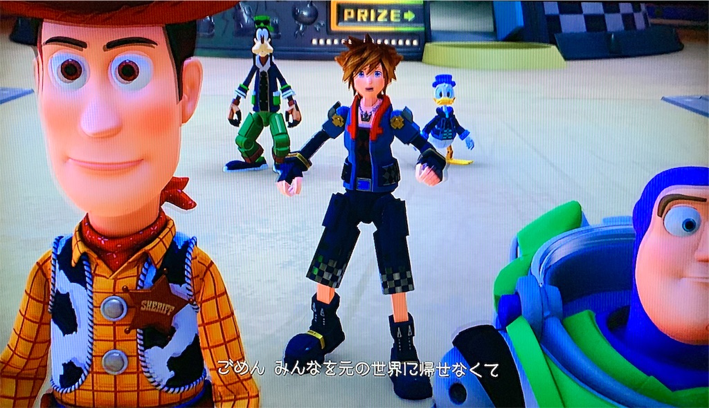 f:id:kiwipan:20190220143542j:image