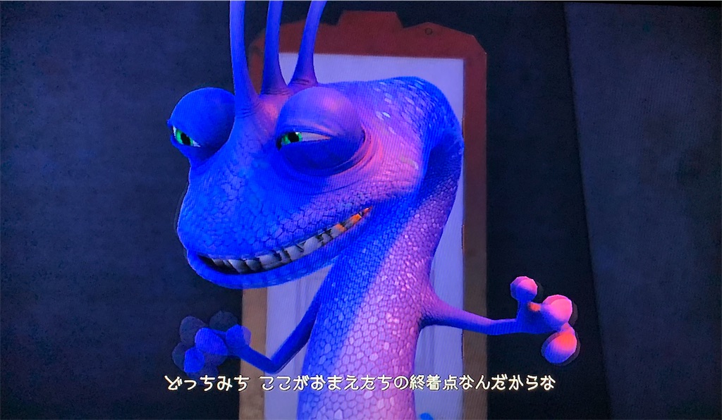 f:id:kiwipan:20190220143846j:image