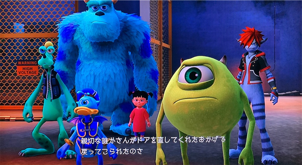 f:id:kiwipan:20190220143924j:image