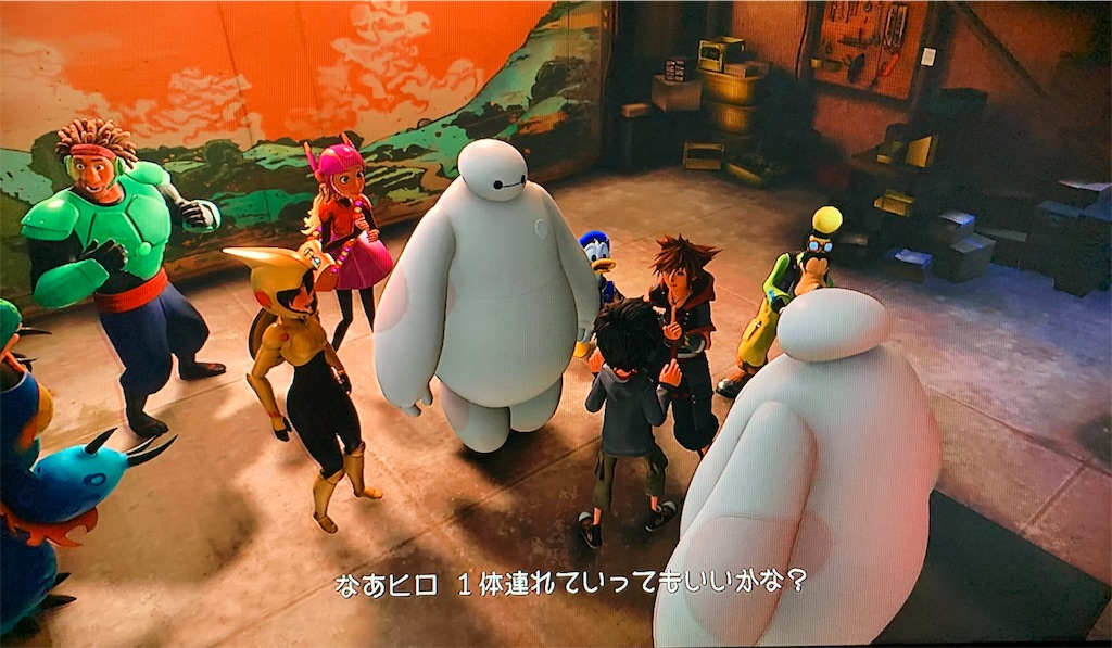 f:id:kiwipan:20190301101636j:image