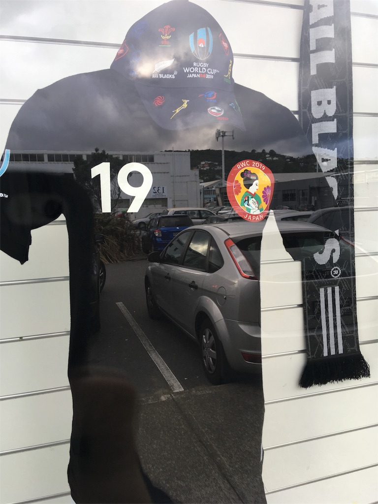 f:id:kiwipukeko:20190731172240j:image f:id:kiwipukeko:20190731172240j:image
