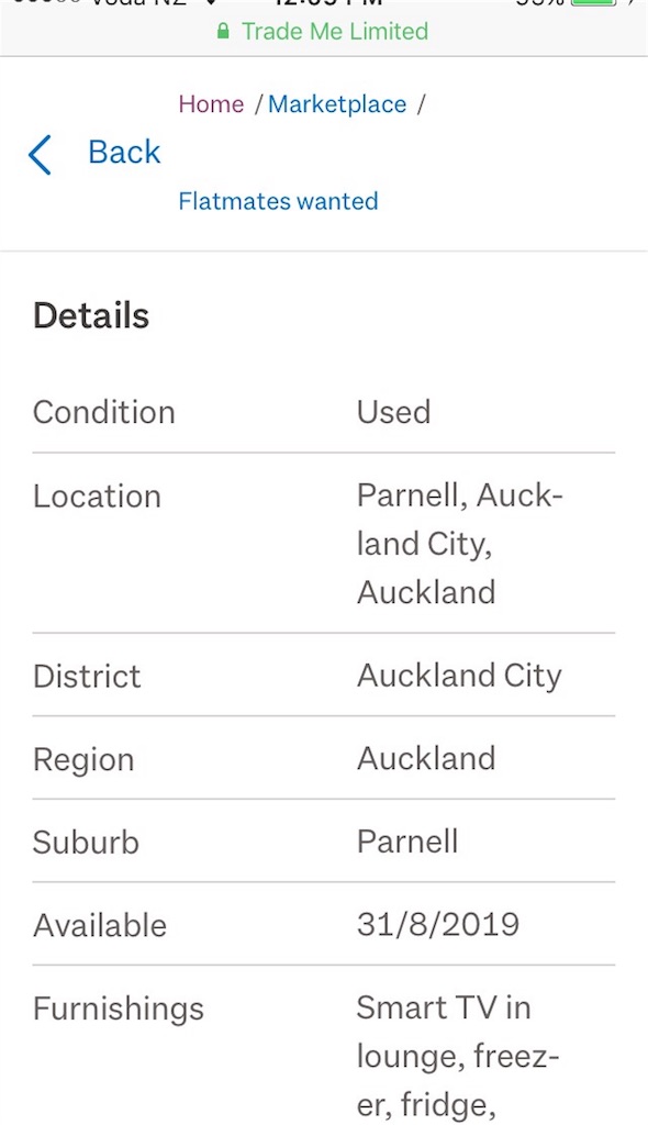 f:id:kiwipukeko:20190817091324j:image f:id:kiwipukeko:20190817091324j:image