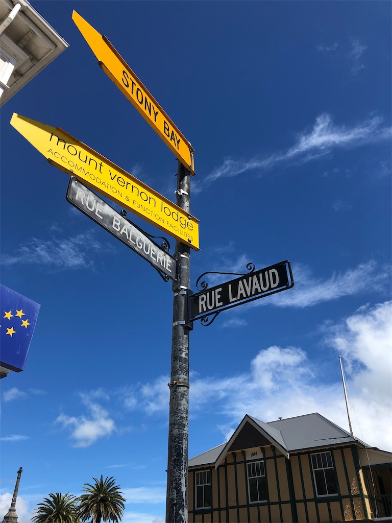f:id:kiwipukeko:20191114182713j:image f:id:kiwipukeko:20191114182713j:image