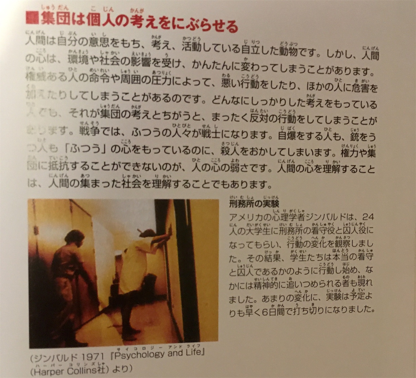f:id:kiwism:20220127100813j:image