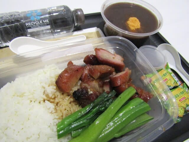 なんちゃって機内食「どこでも機内食_165」香港 叉焼飯（チャーシューファン） - やまかづの気ままにマンゴー