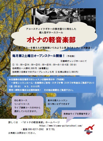 f:id:kiyamahirokikun:20191023111404j:image f:id:kiyamahirokikun:20191023111404j:image