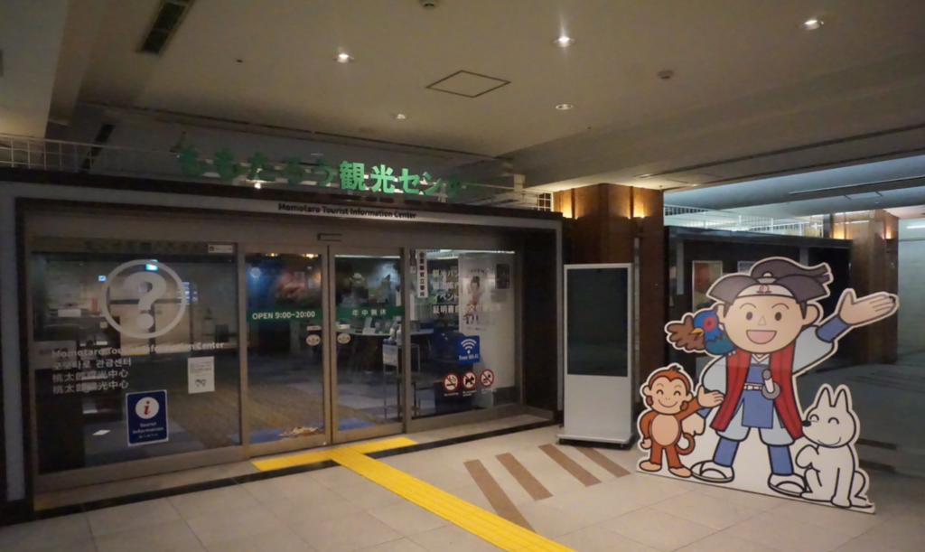 f:id:kiyasu:20180130004316p:plain f:id:kiyasu:20180130004316p:plain