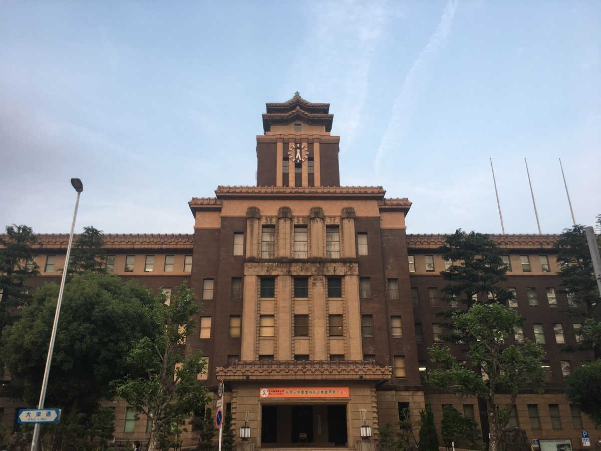 f:id:kiyasu:20180517182842j:plain f:id:kiyasu:20180517182842j:plain