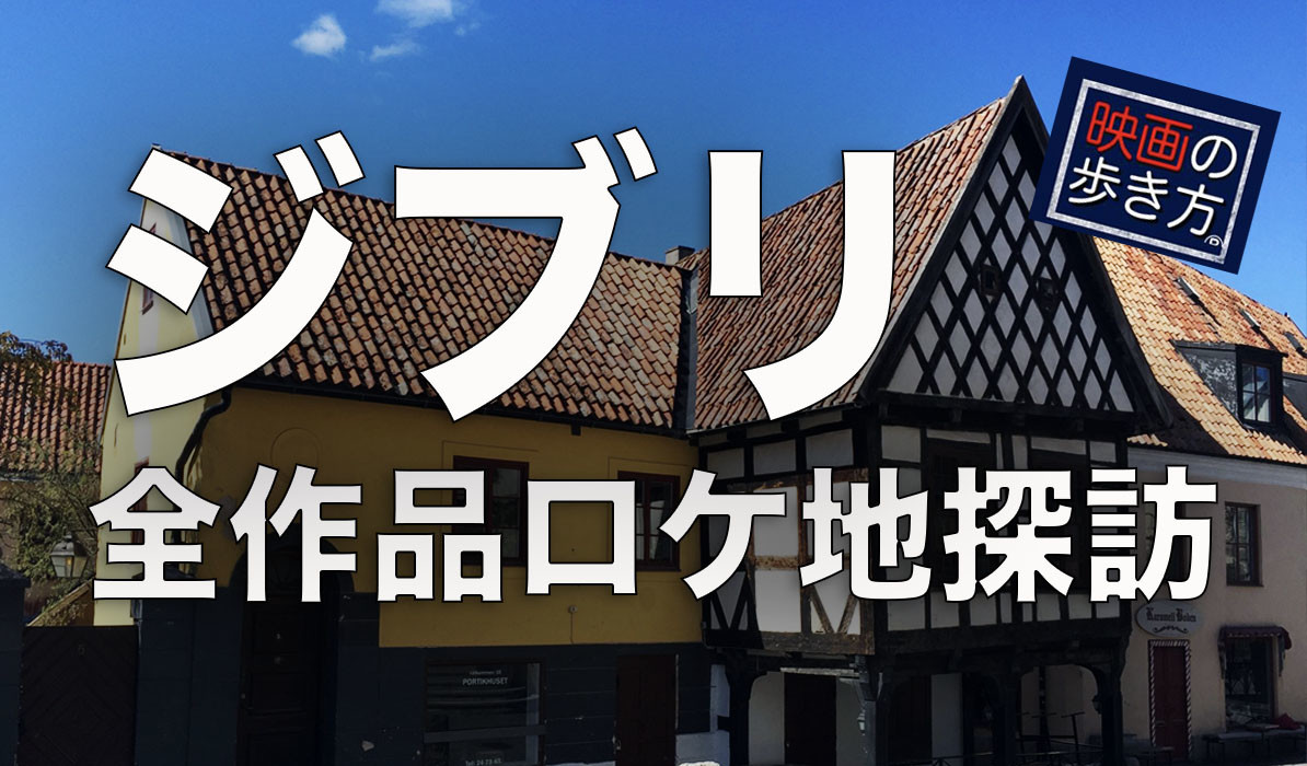f:id:kiyasu:20200209134655j:plain f:id:kiyasu:20200209134655j:plain