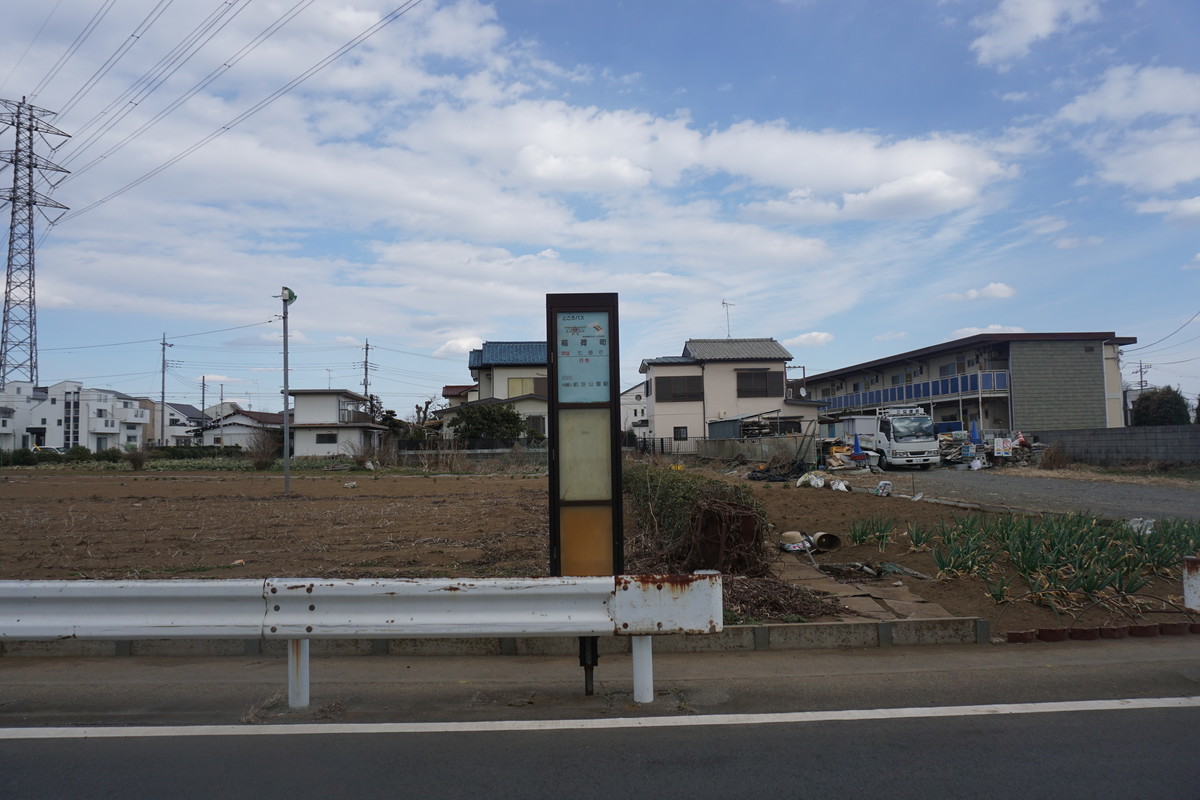 f:id:kiyasu:20200303230846j:plain f:id:kiyasu:20200303230846j:plain