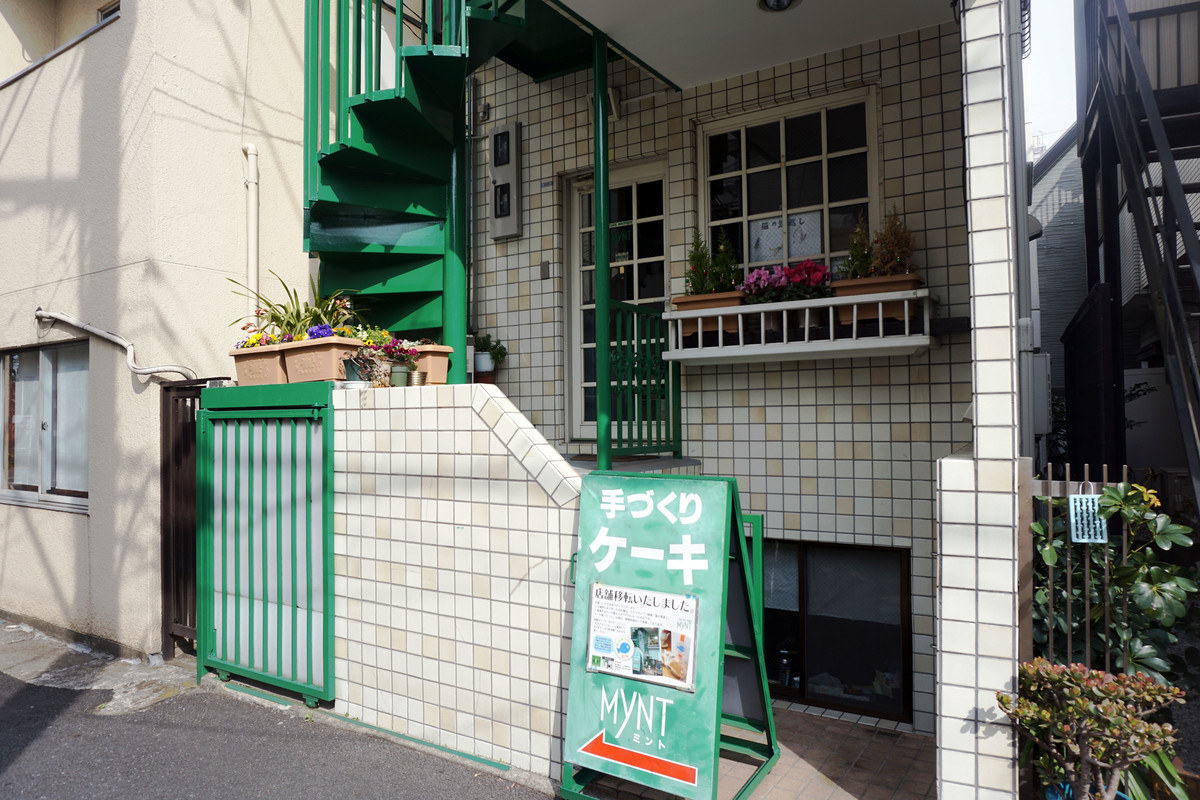 f:id:kiyasu:20200305201322j:plain f:id:kiyasu:20200305201322j:plain