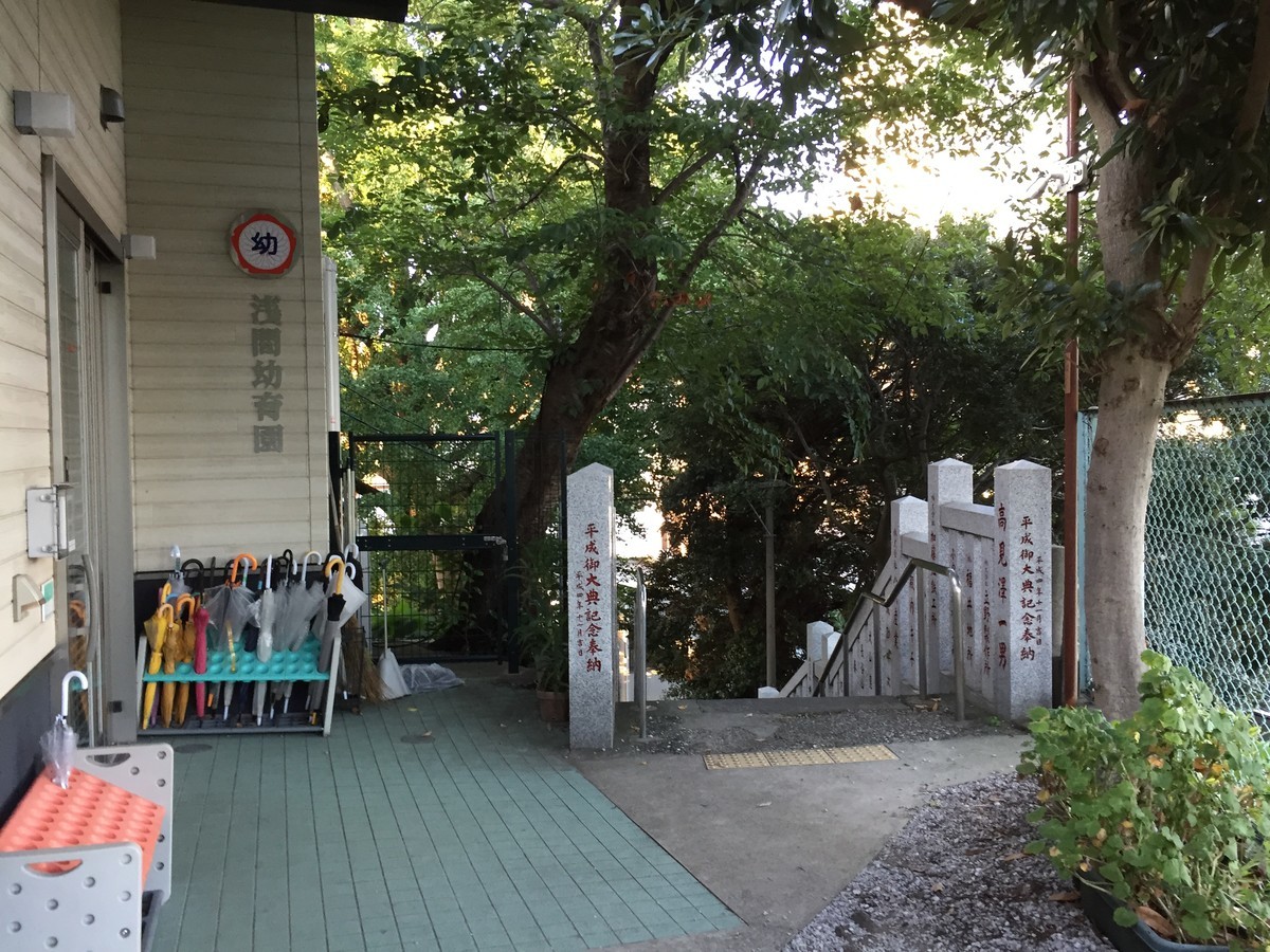 f:id:kiyasu:20200305230937j:plain f:id:kiyasu:20200305230937j:plain
