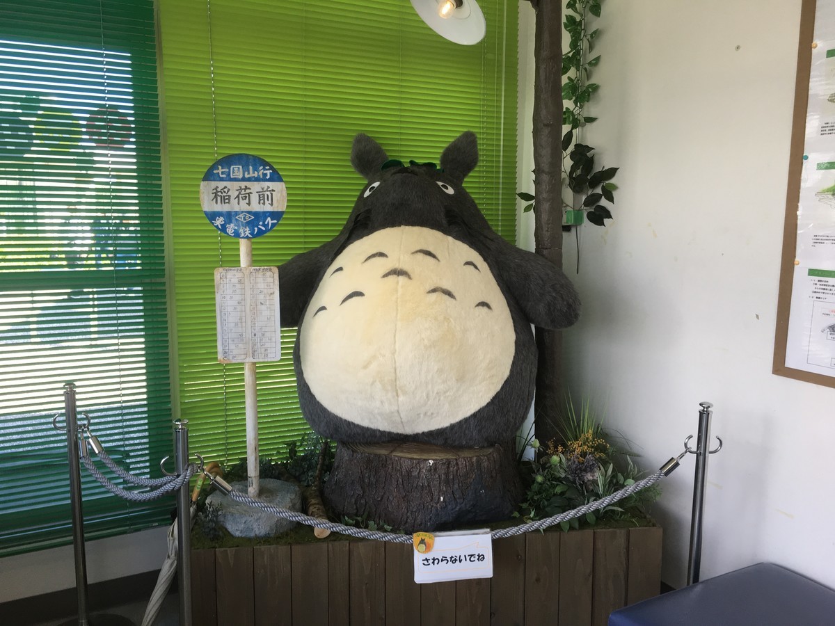 f:id:kiyasu:20200305234310j:plain f:id:kiyasu:20200305234310j:plain