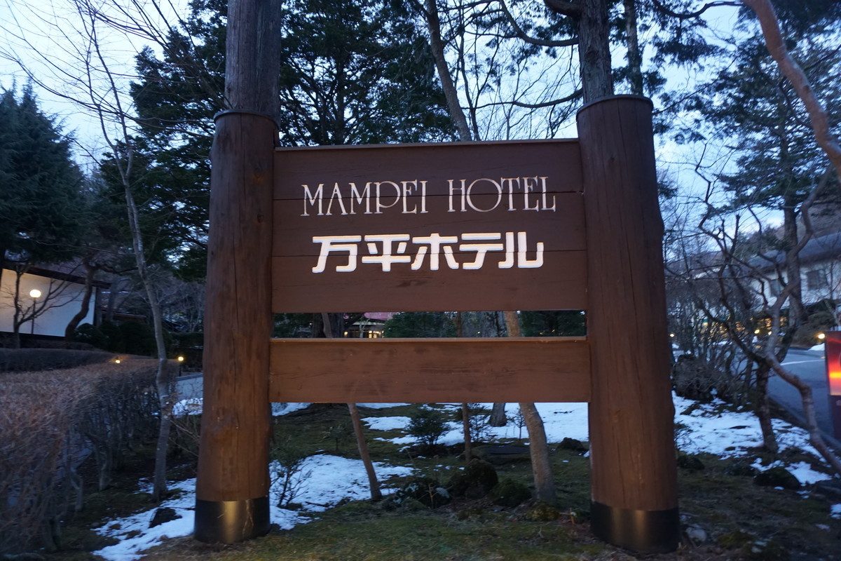 f:id:kiyasu:20200306001730j:plain f:id:kiyasu:20200306001730j:plain
