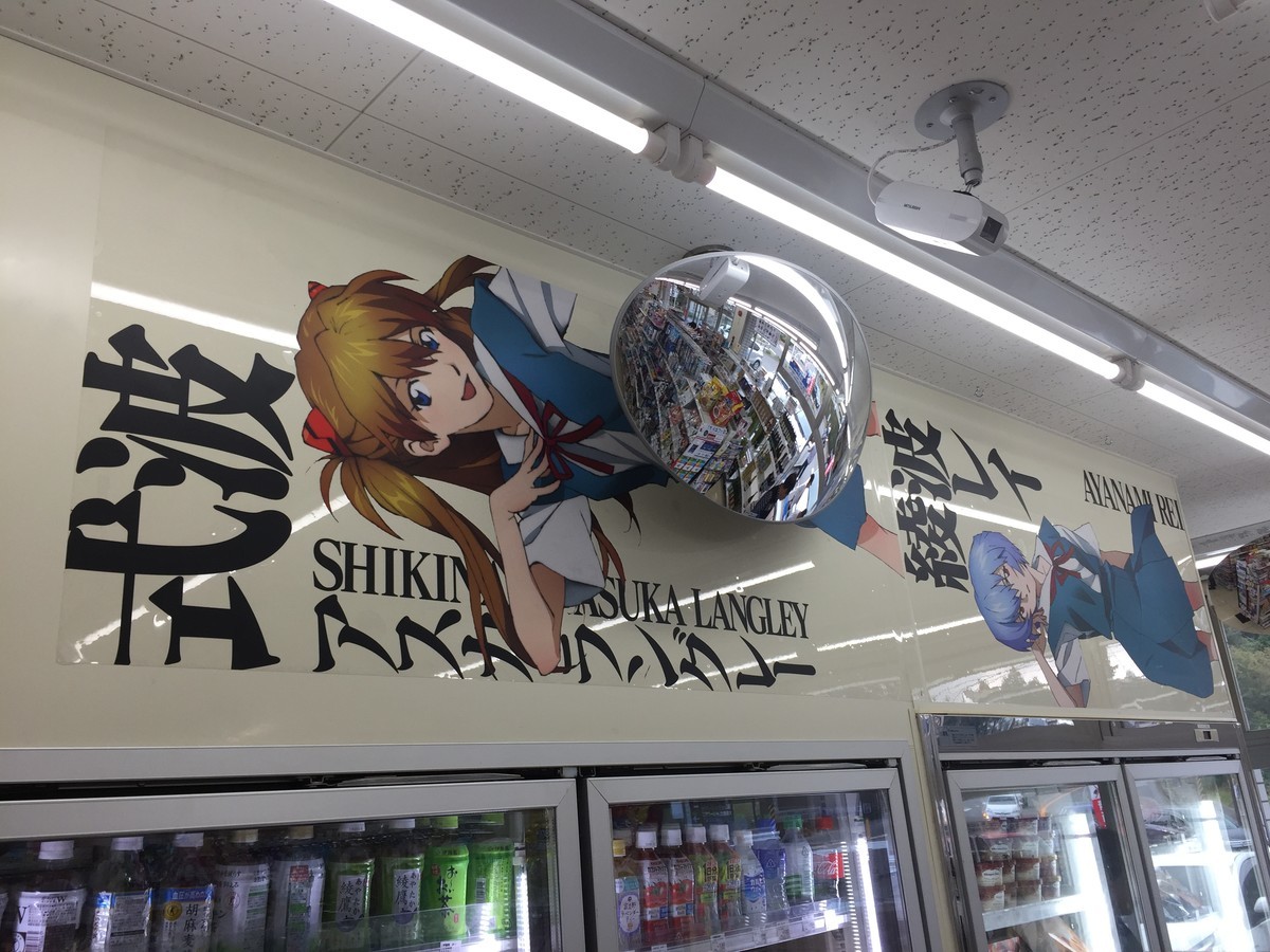 f:id:kiyasu:20200306002725j:plain f:id:kiyasu:20200306002725j:plain