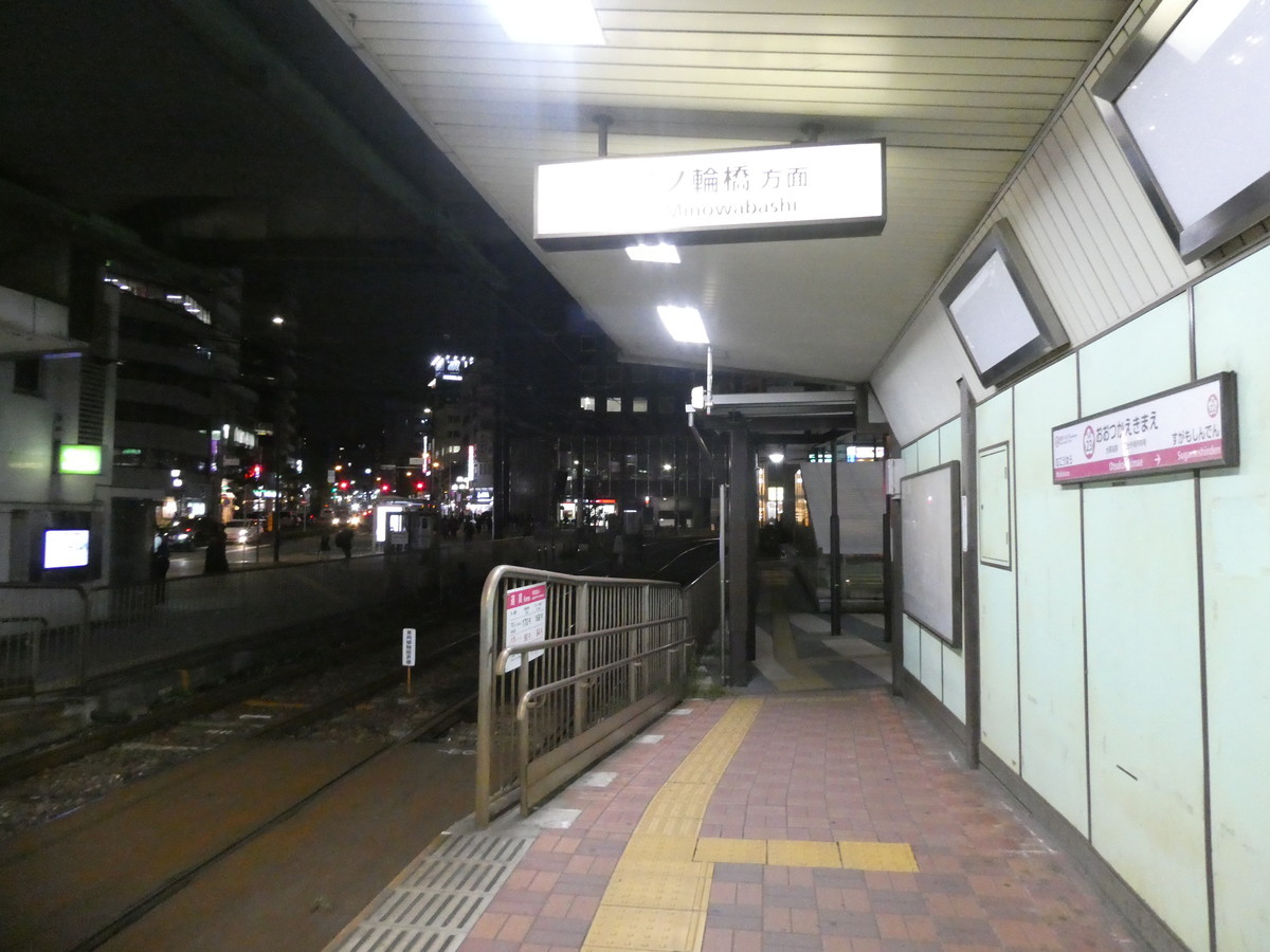 f:id:kiyasu:20200307220317j:plain f:id:kiyasu:20200307220317j:plain