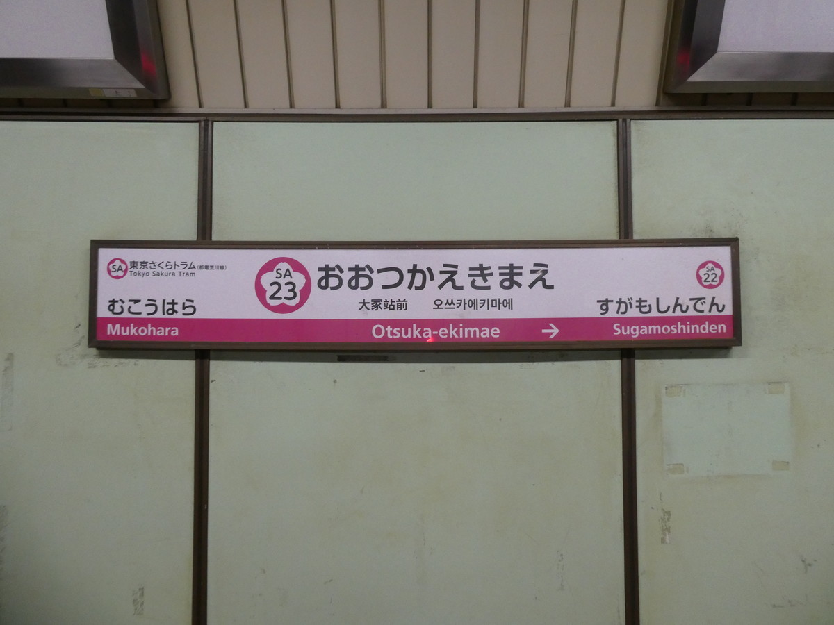 f:id:kiyasu:20200307220344j:plain f:id:kiyasu:20200307220344j:plain