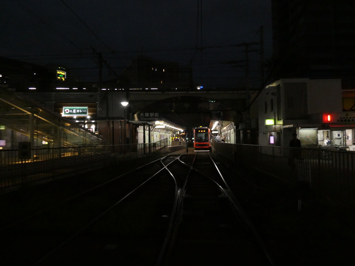f:id:kiyasu:20200307220409j:plain f:id:kiyasu:20200307220409j:plain