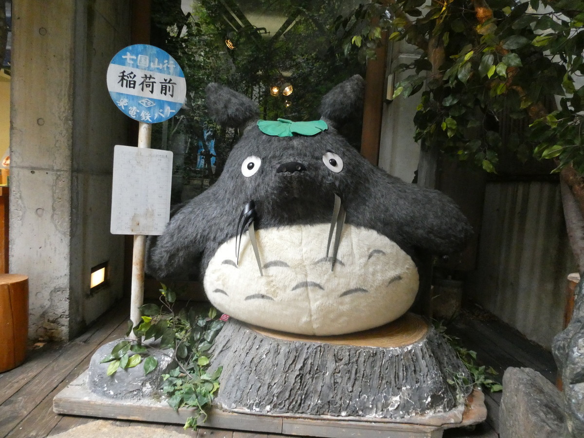 f:id:kiyasu:20200307224206j:plain f:id:kiyasu:20200307224206j:plain