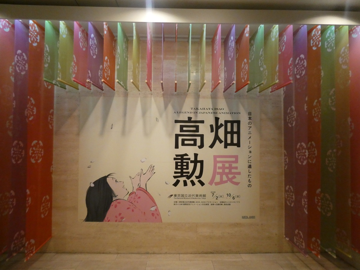 f:id:kiyasu:20200307235011j:plain f:id:kiyasu:20200307235011j:plain