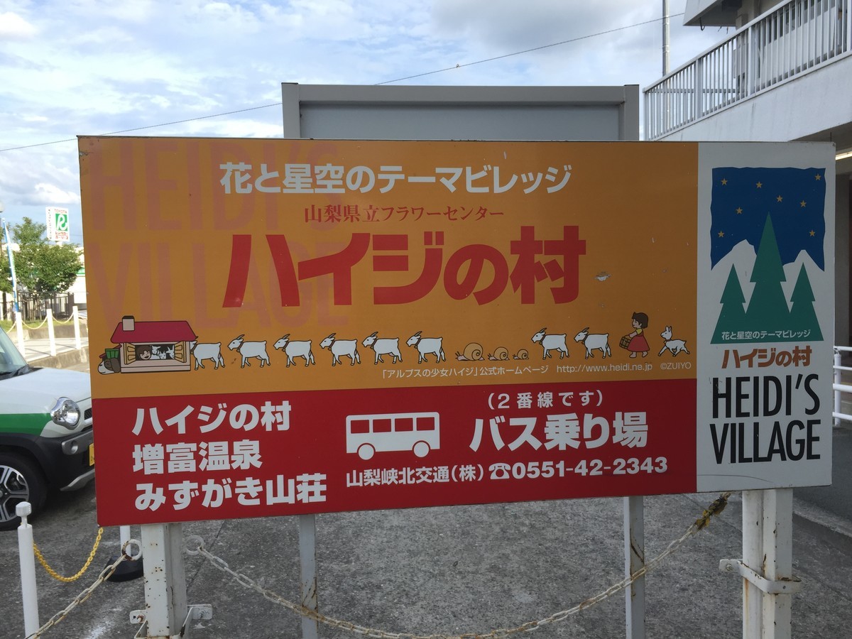 f:id:kiyasu:20200309205933j:plain f:id:kiyasu:20200309205933j:plain