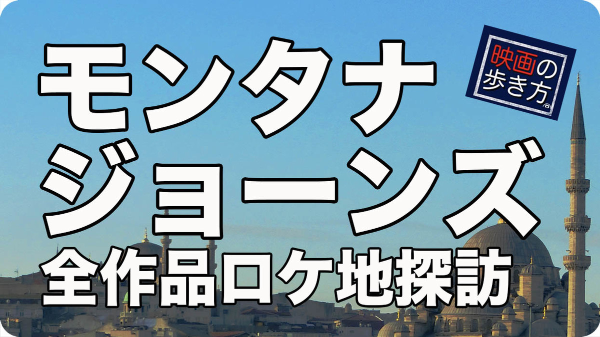f:id:kiyasu:20200311224754j:plain f:id:kiyasu:20200311224754j:plain