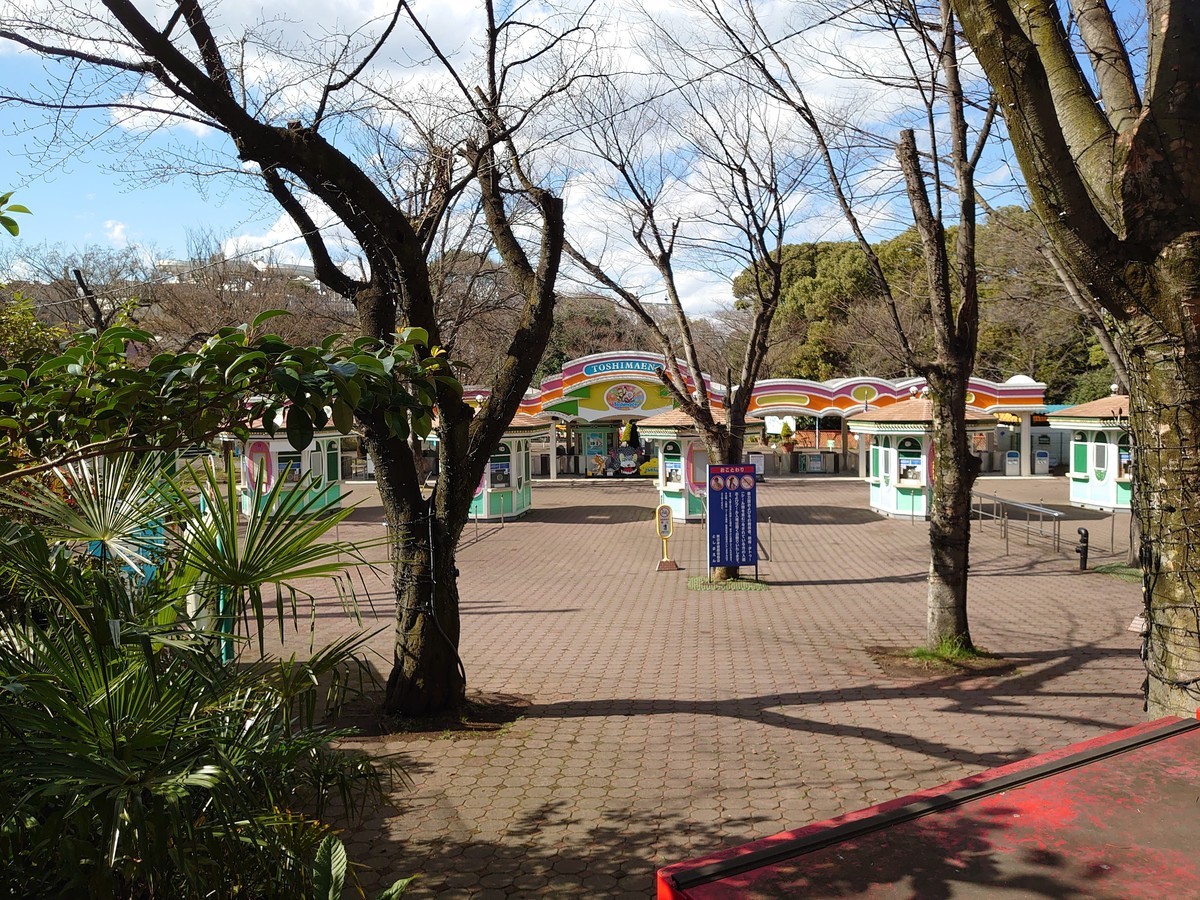 f:id:kiyasu:20200312000659j:plain f:id:kiyasu:20200312000659j:plain