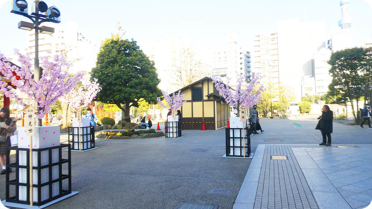 f:id:kiyasu:20200315172733j:plain f:id:kiyasu:20200315172733j:plain