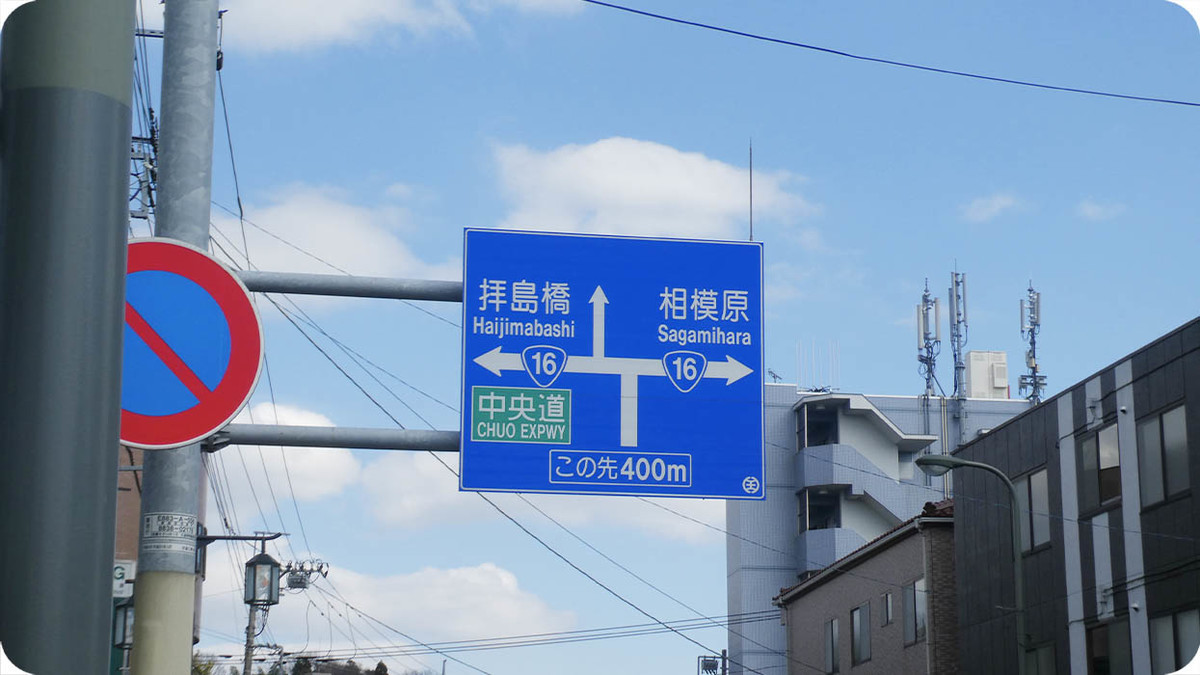 f:id:kiyasu:20200315193159j:plain f:id:kiyasu:20200315193159j:plain