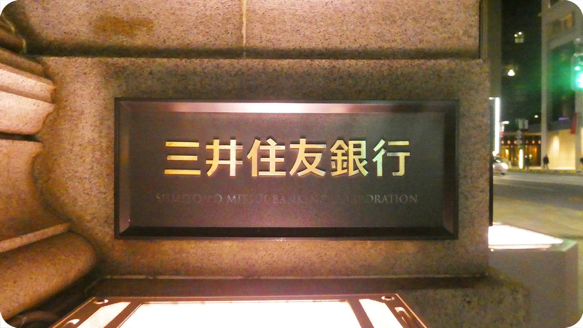 f:id:kiyasu:20200321210118j:plain f:id:kiyasu:20200321210118j:plain