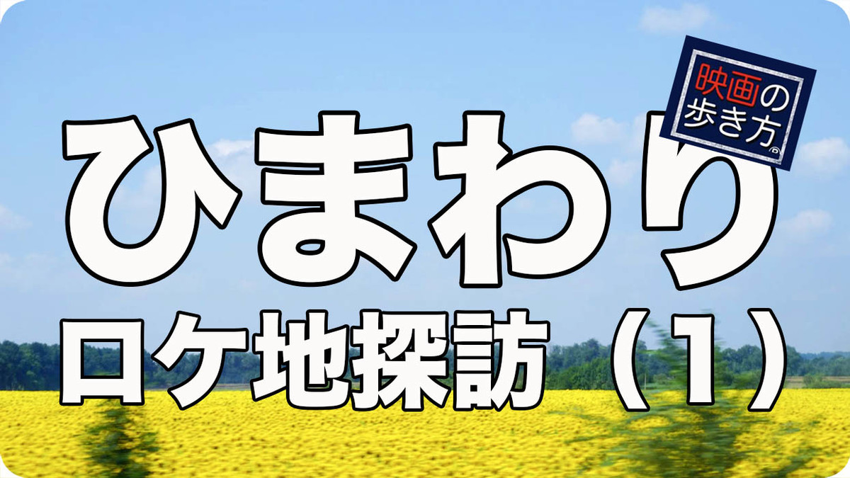 f:id:kiyasu:20200419211121j:plain f:id:kiyasu:20200419211121j:plain