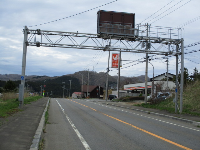 f:id:kiyatchi:20190430212054j:plain f:id:kiyatchi:20190430212054j:plain