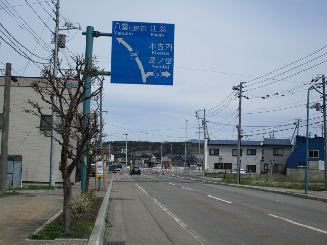 f:id:kiyatchi:20190430212614j:plain f:id:kiyatchi:20190430212614j:plain