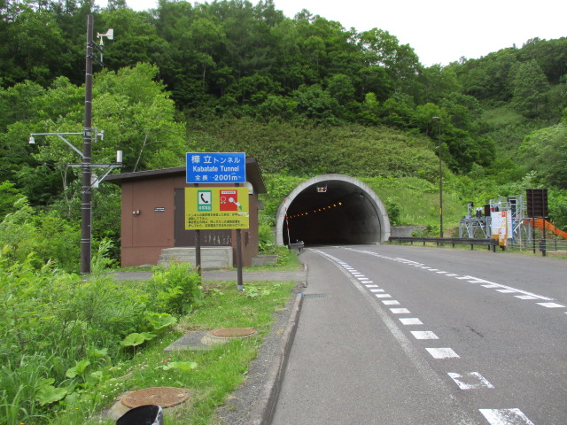 f:id:kiyatchi:20190630200919j:plain