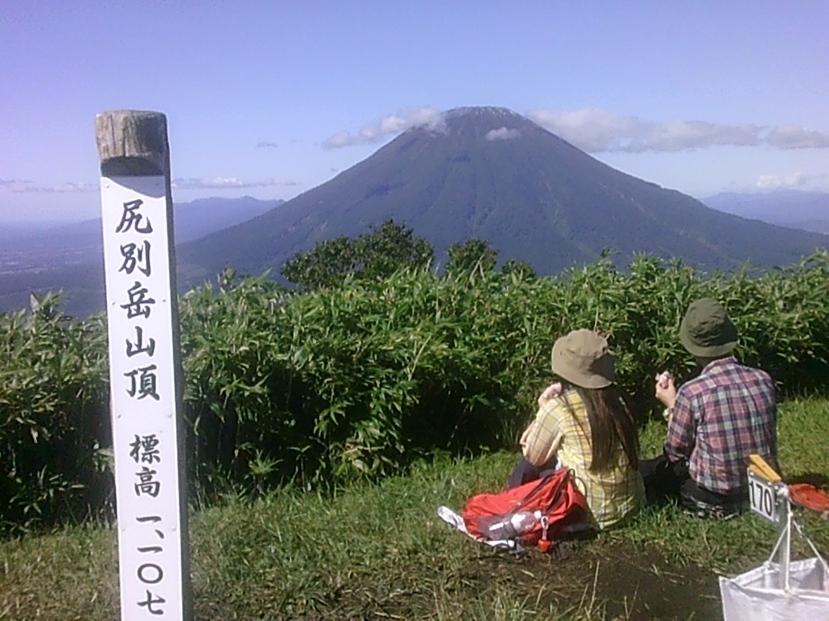 f:id:kiyatchi:20190921210214j:plain