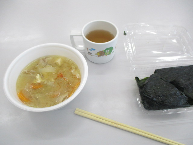 f:id:kiyatchi:20190929201851j:plain f:id:kiyatchi:20190929201851j:plain
